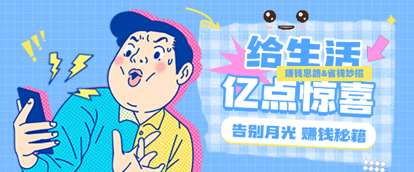 第二个广告名称