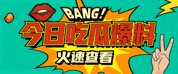 第二个广告名称