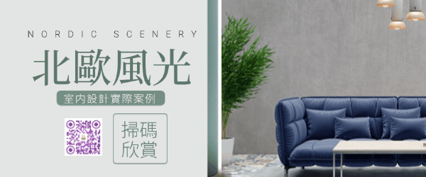 第三个广告名称