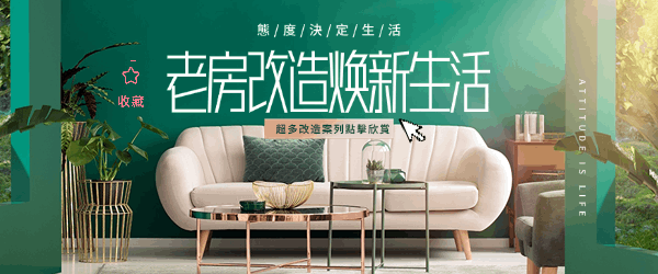 第二个广告名称