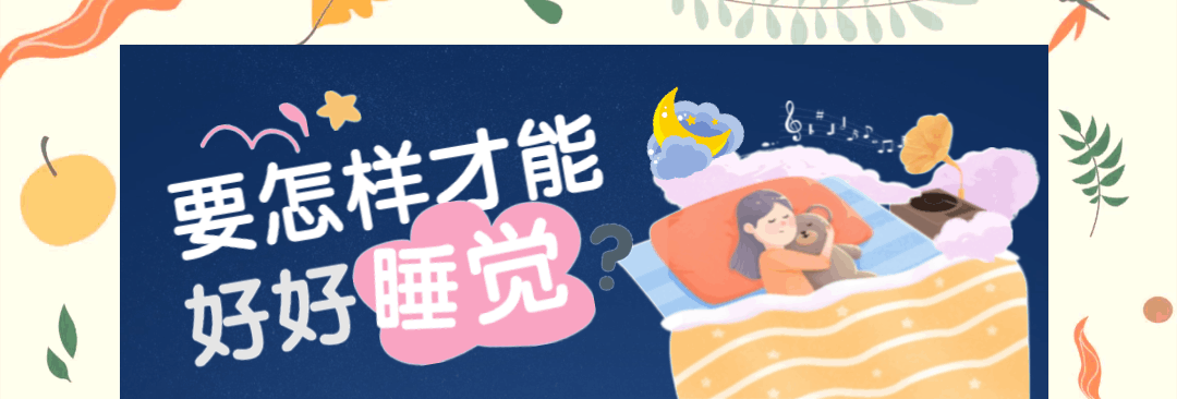 广告6