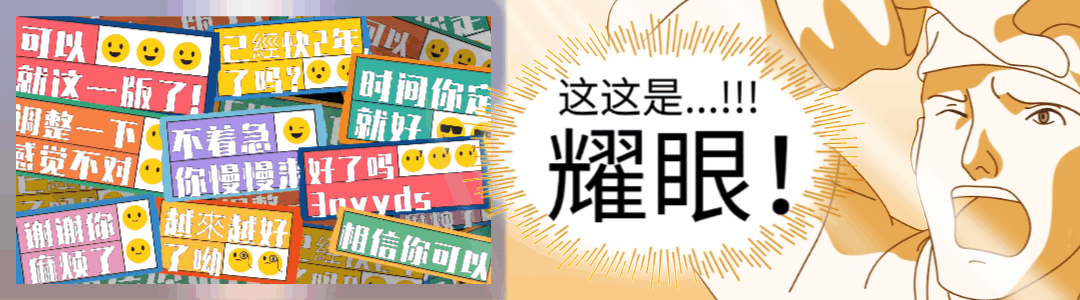 广告7