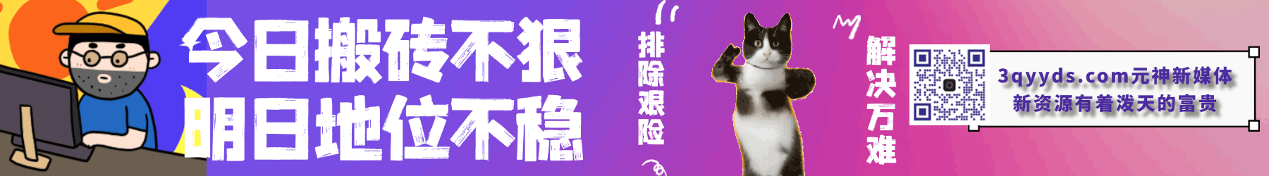 电影 推荐