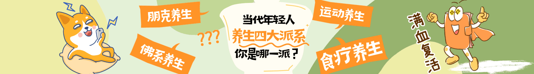 小众片 推荐