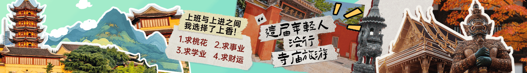 动漫 推荐