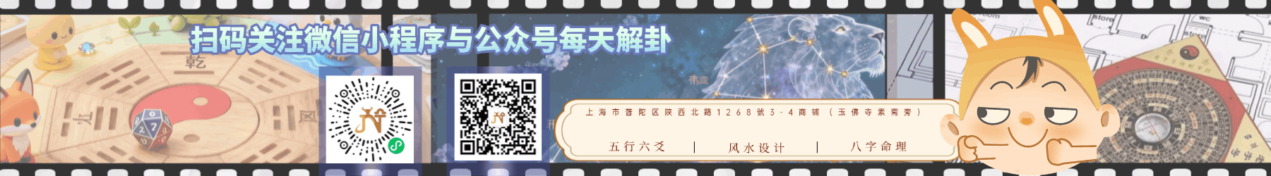 电视剧 推荐