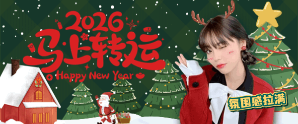 第一个广告名称