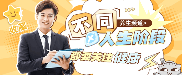 广告3-元神官网