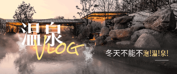 第三个广告名称