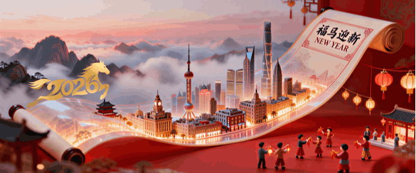 第二个广告名称