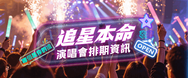 第一个广告名称