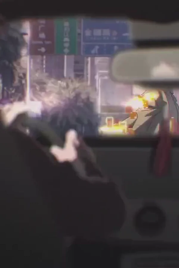 超能立方