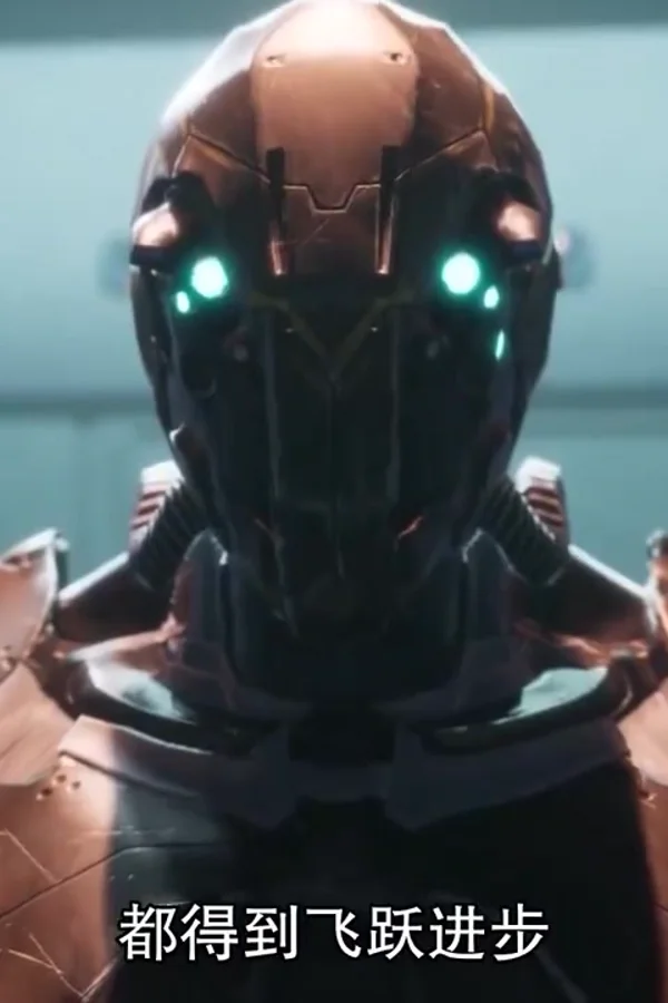 战神联盟