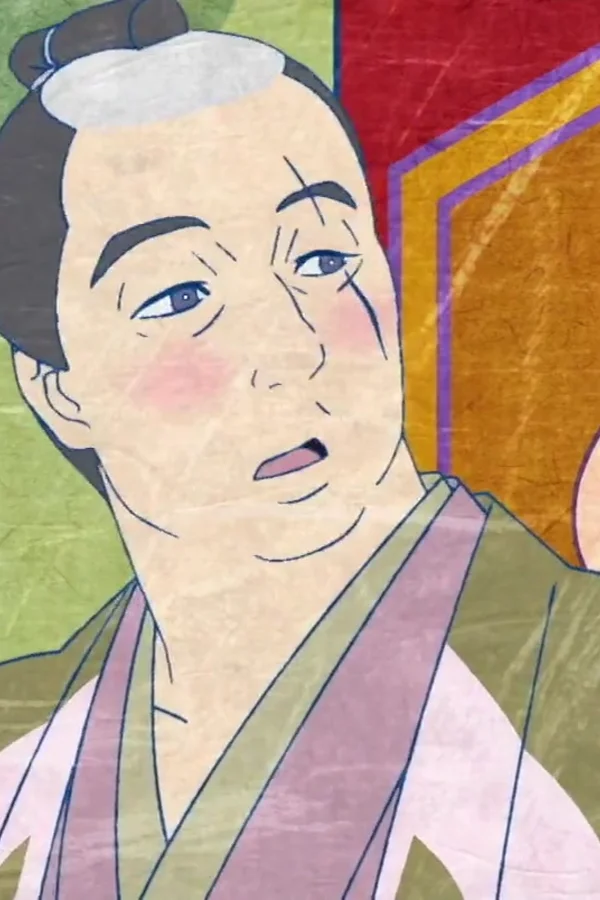 怪化猫剧场版:唐伞