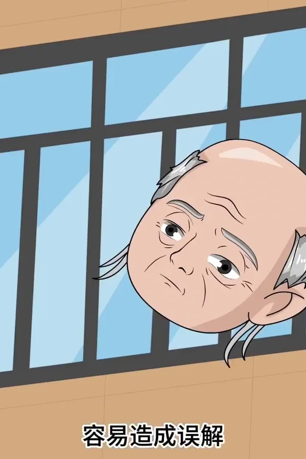 身负三万亿债务,我却成了债主的祖宗!