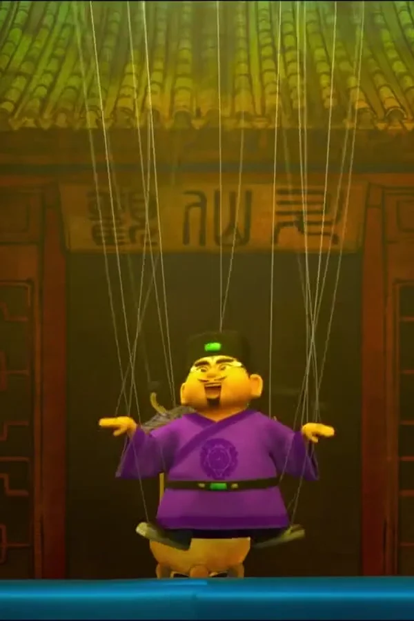 小门神