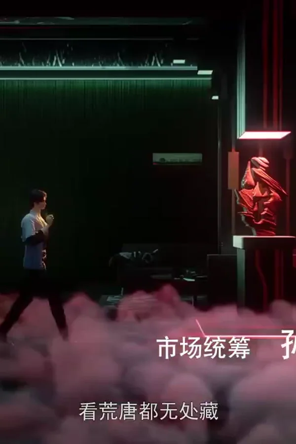 克金玩家