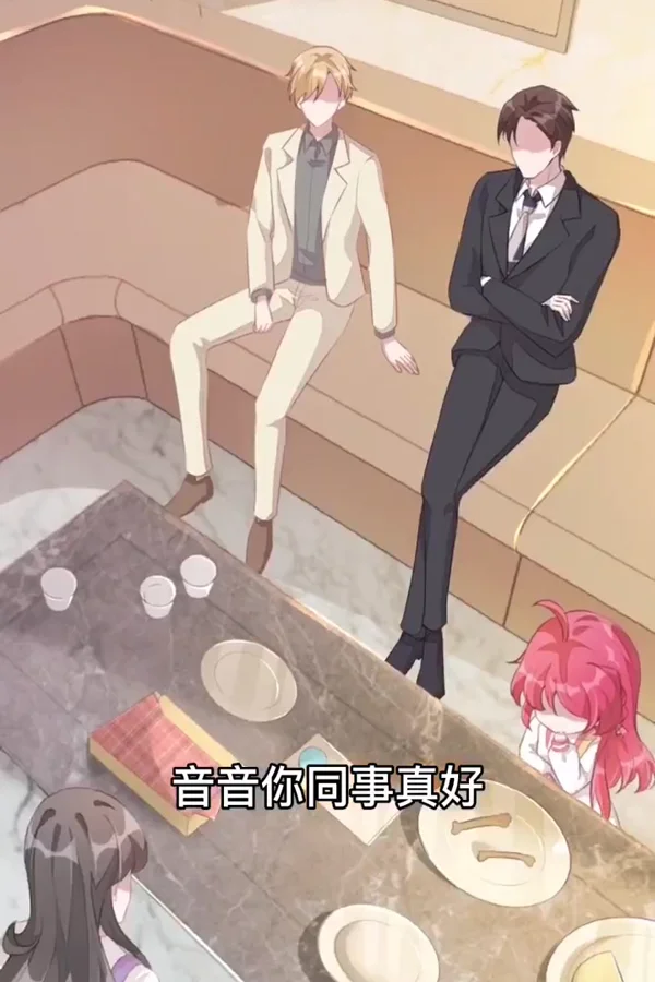 老公我要吃垮你