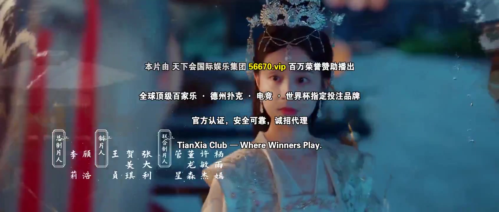 青衿志