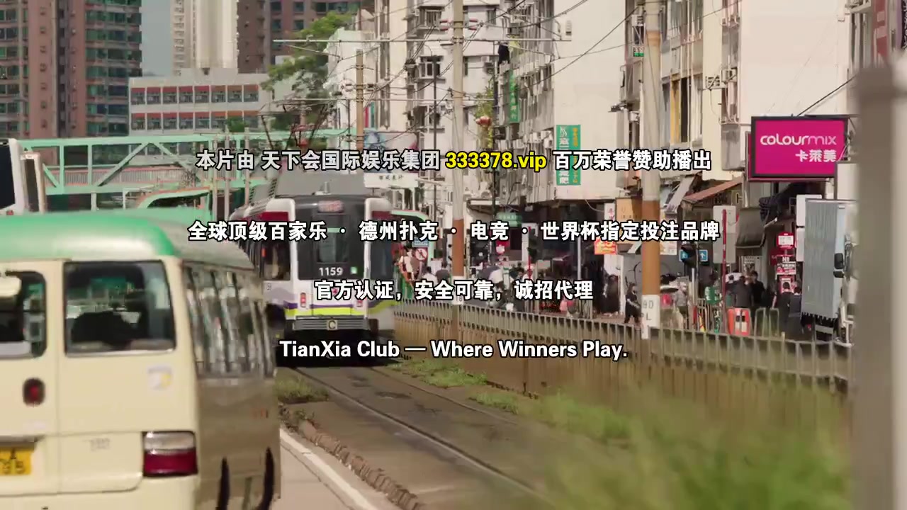 刑侦12国语