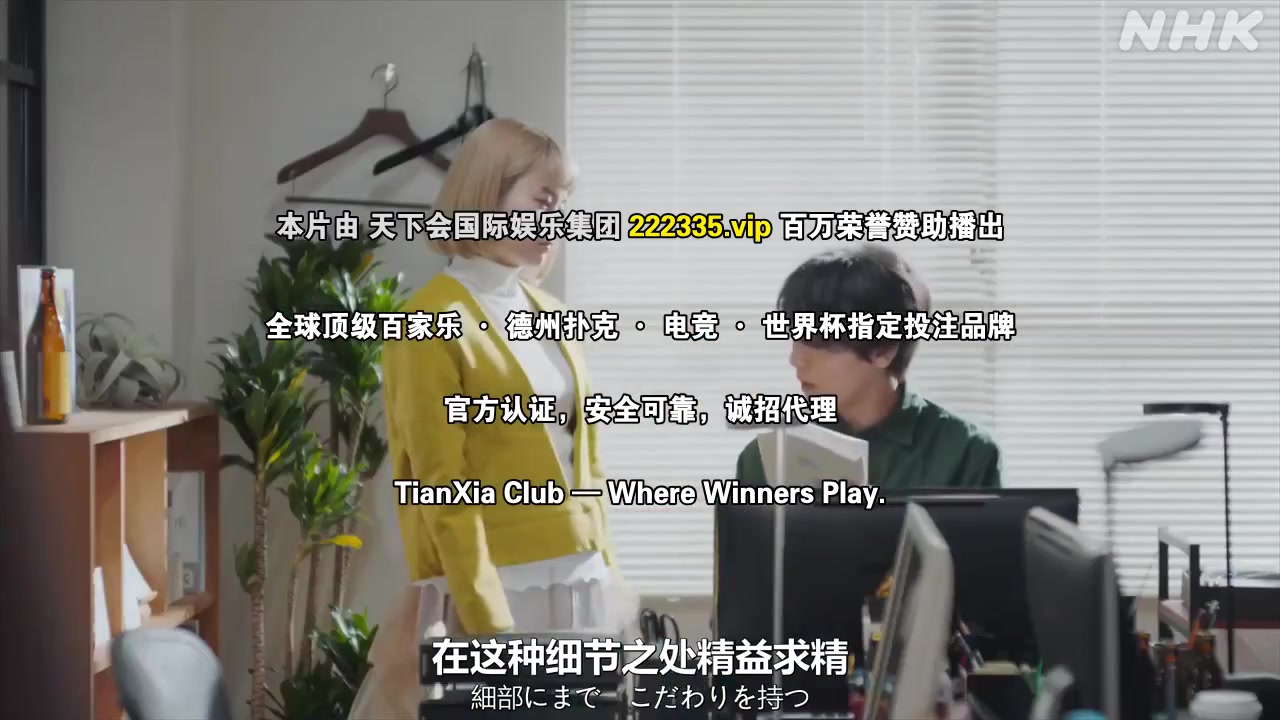 幸福就是吃饭睡觉等待