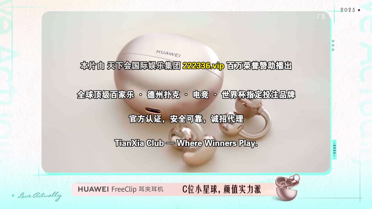 半熟恋人第四季
