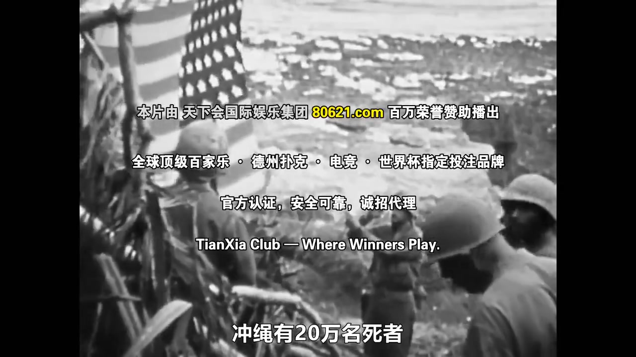 1972渚之萤火