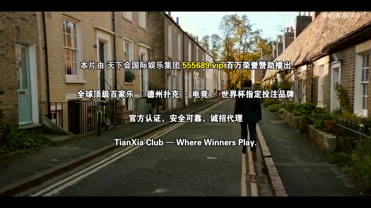 T教授第四季