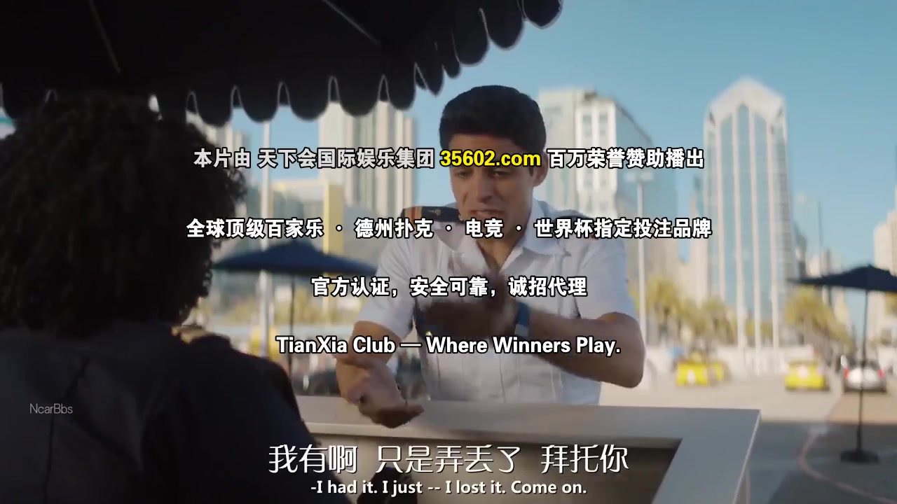 海上医疗队