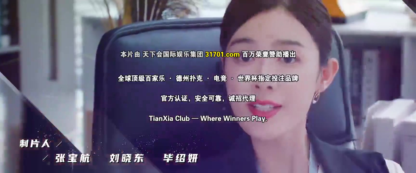 我记得你的温度