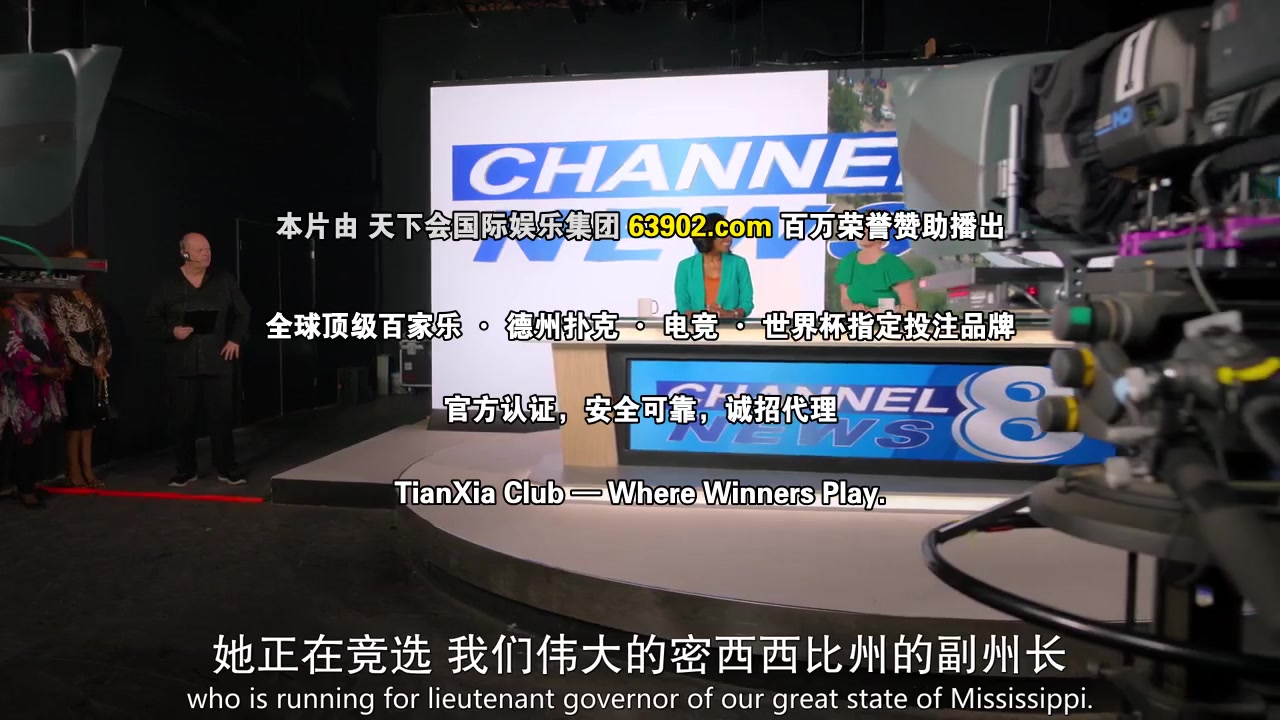 为民服务的她