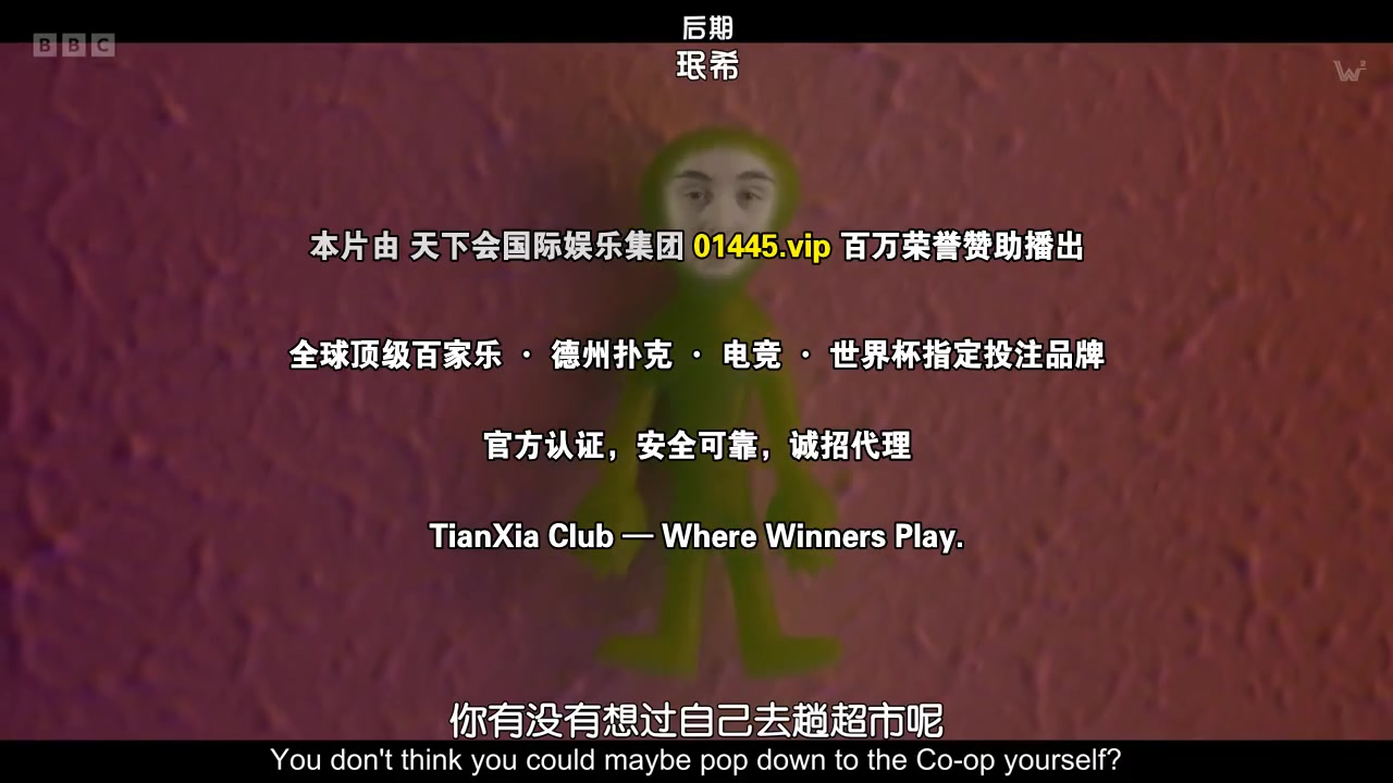 你本该做的事