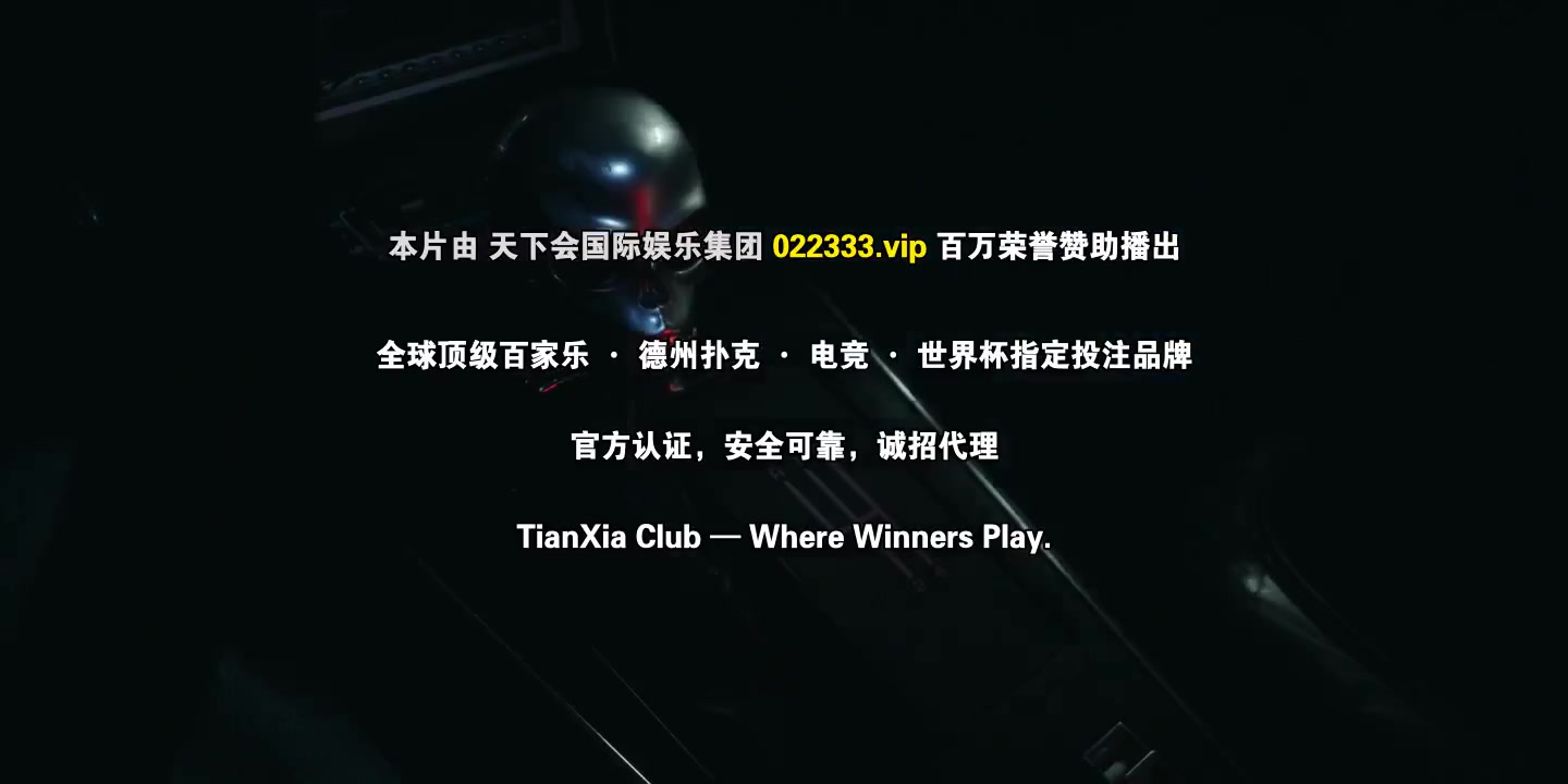 驱车向前