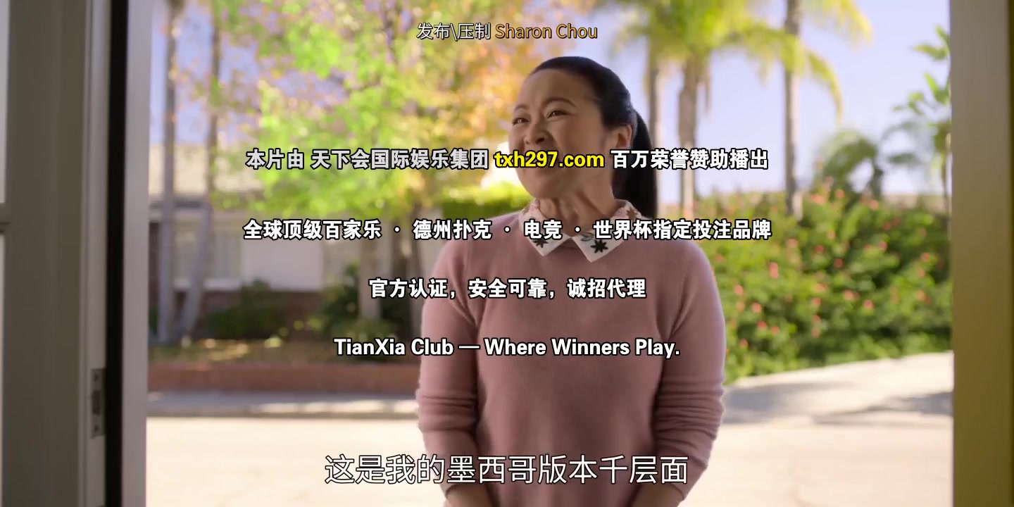 麻木不仁第一季