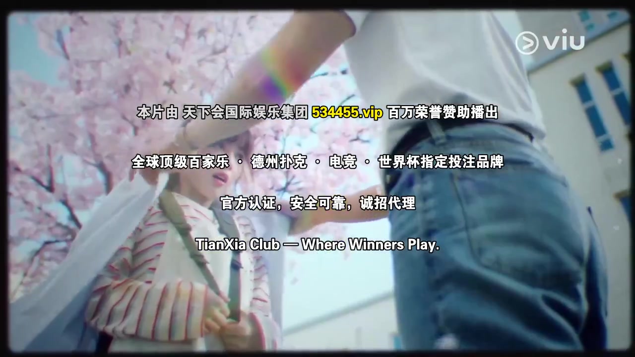 芭妮与哥哥们