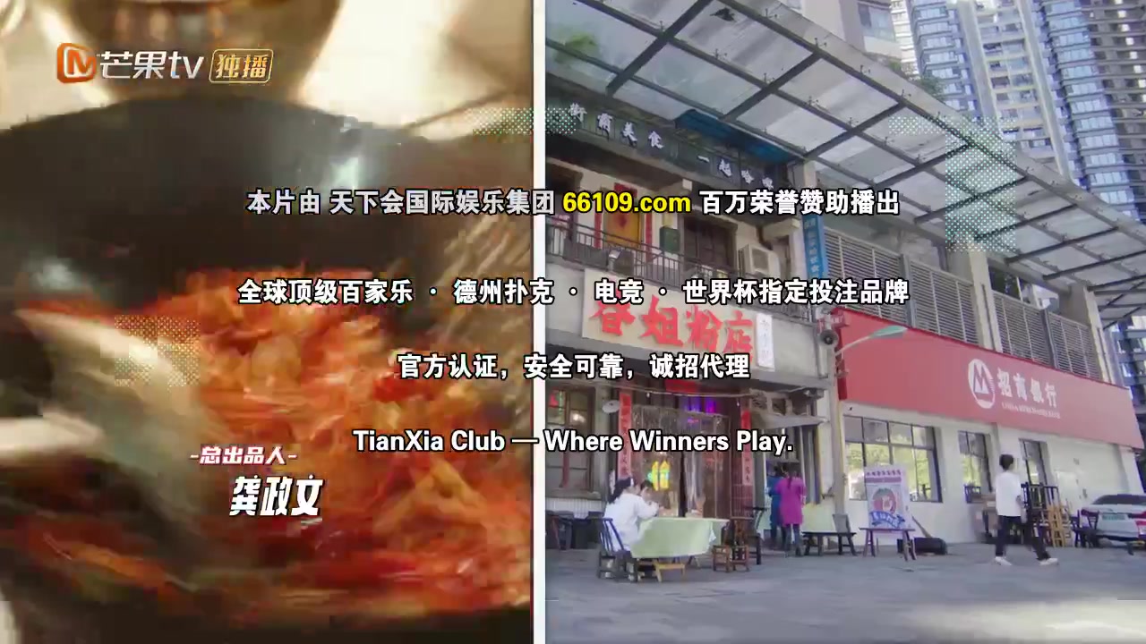 我家的医生