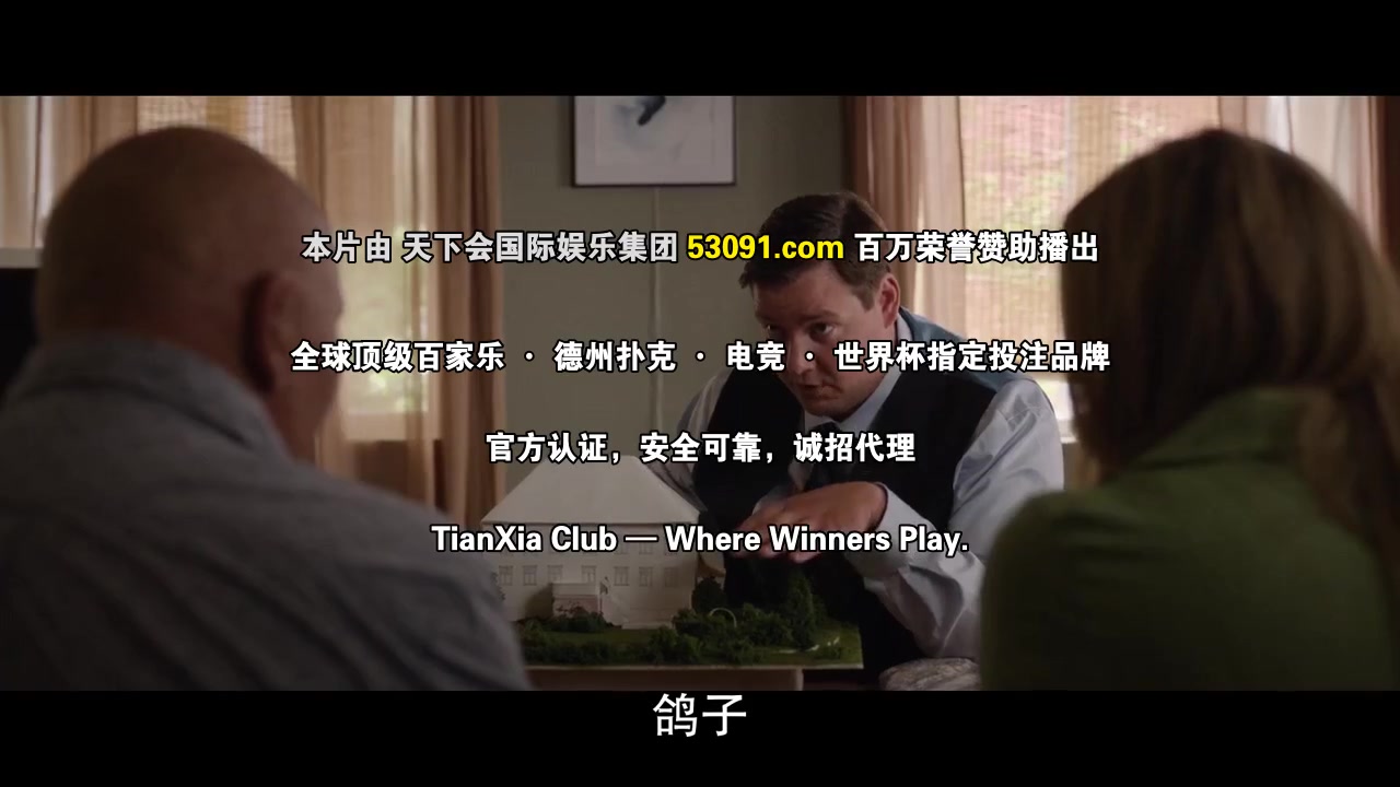 波尔尼第五季