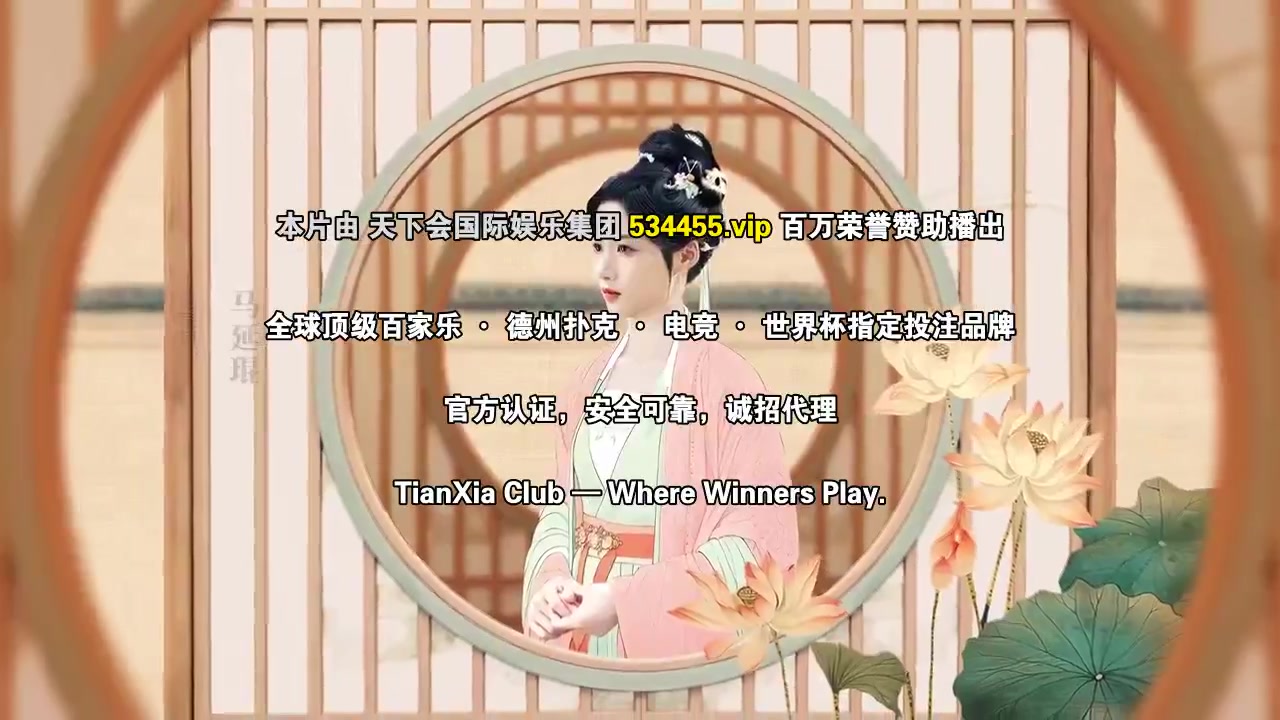 榜上佳婿