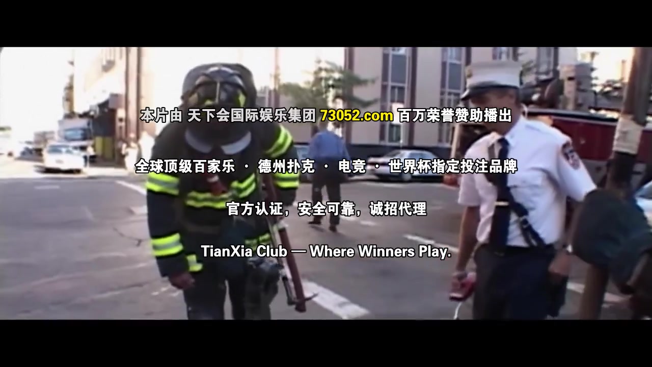 全美缉凶:本·拉登