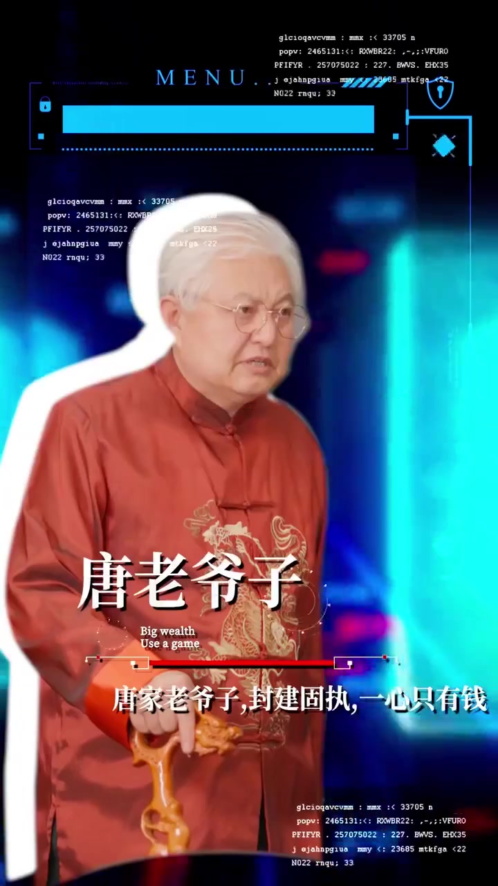 上门虎婿