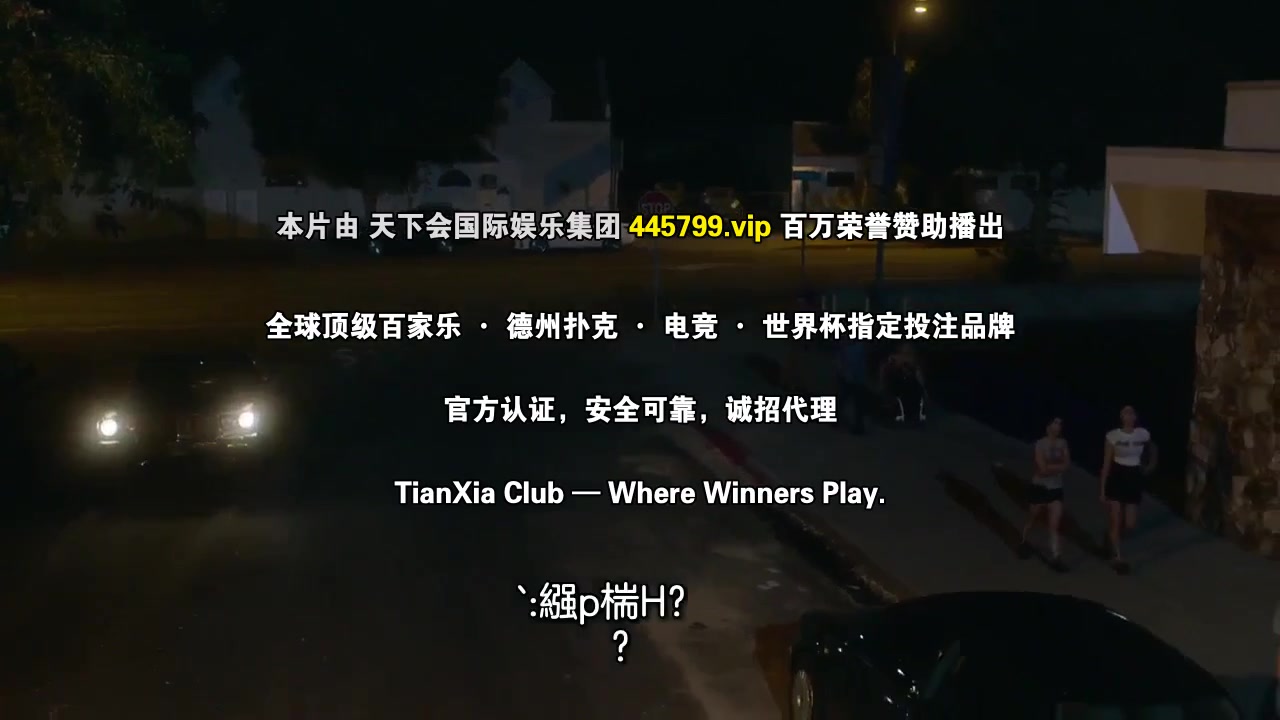 我的街区第一季