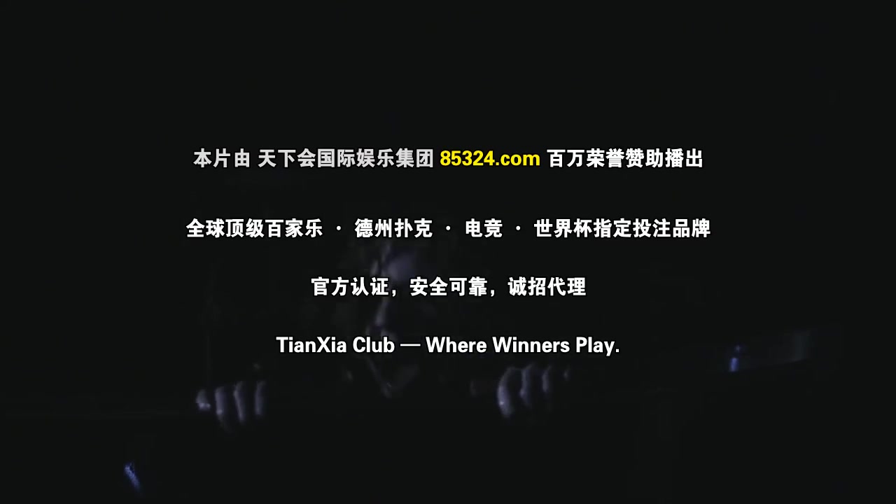 后翼弃兵