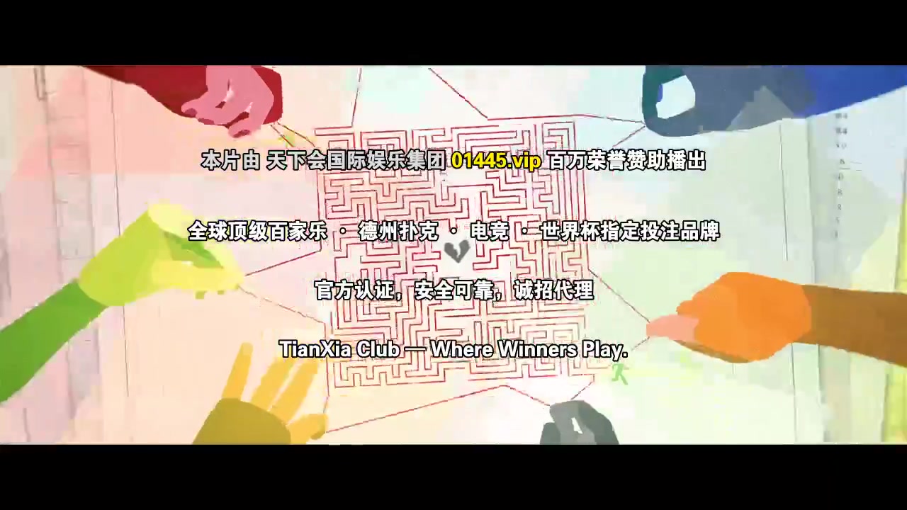 离婚保险