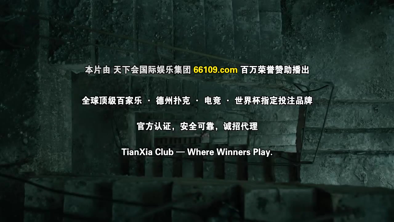 无尽的尽头