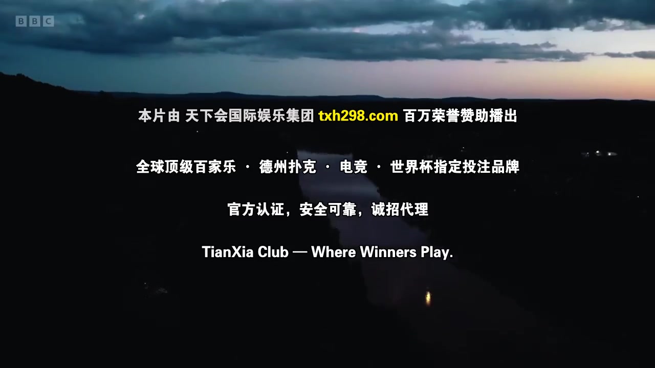 天堂岛之外第三季
