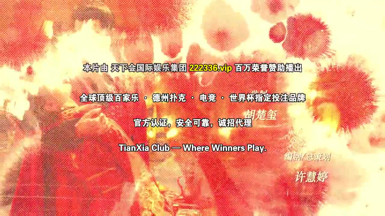 所念皆如愿