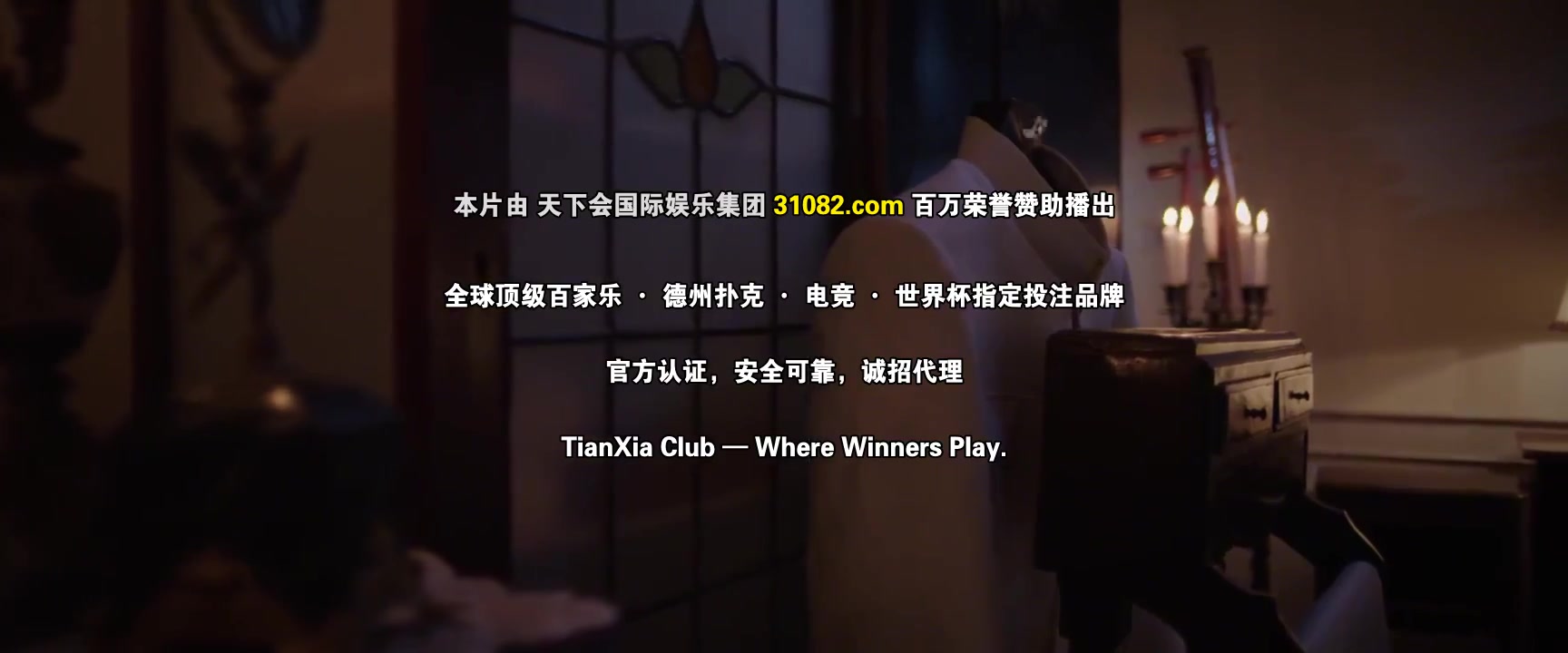 无尽情爱