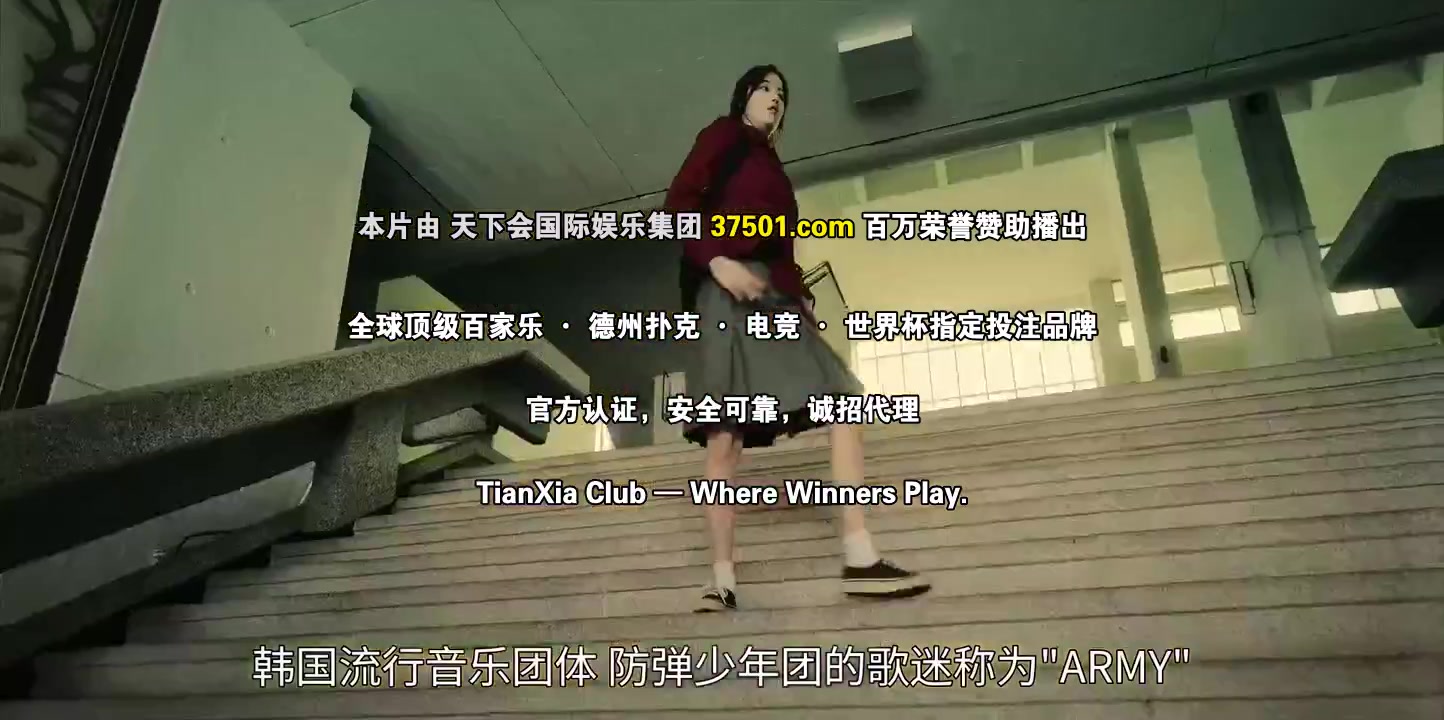 纸钞屋(韩版)