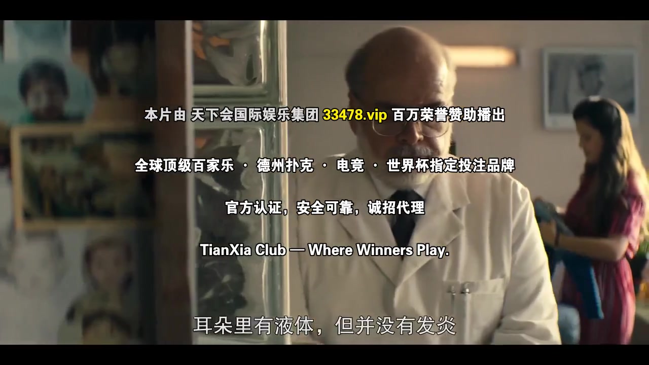 毒枭:墨西哥第二季