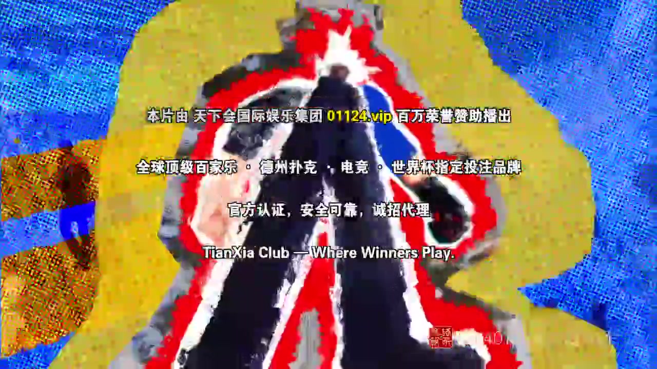 直面疾风吧